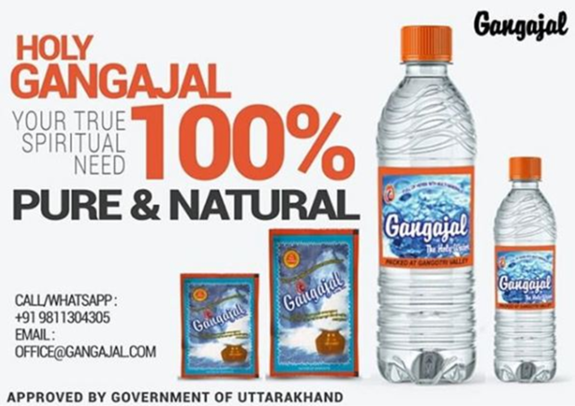 Digital graphic design poster publicizing a brand of bottled water: Bottled “Gangajal” advertised online. Credit: Gangajal (2020).