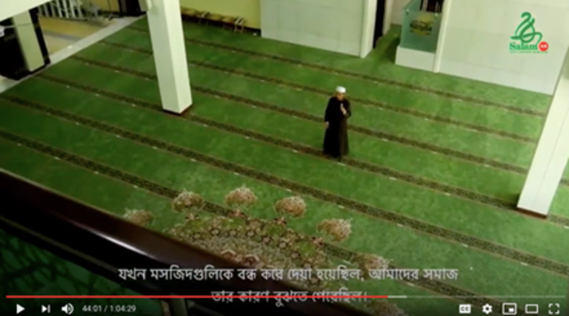 Screenshot from a Youtube video from the channel SalamSG TV, run by the Islamic Religious Council of Singapore, which livestreamed the Mufti's sermon during Eid